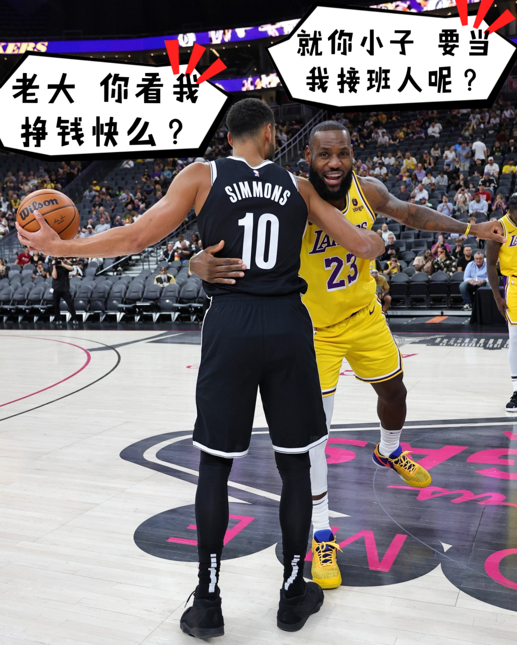 篮网球星三分绝杀，全场观众热烈欢呼，如此社区这种可是数据关系.的简单介绍